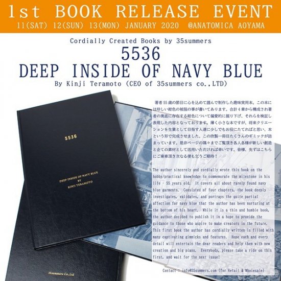 【 サイン入り 】【 Autographed Book 】5536 DEEP INSIDE OF NAVY BLUE