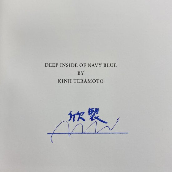 【 サイン入り 】【 Autographed Book 】5536 DEEP INSIDE OF NAVY BLUE