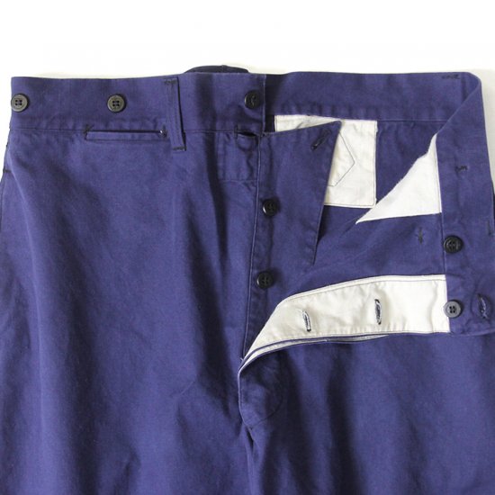 【Stock mort Vintage) 40S Pantalon de travail de l'armée française