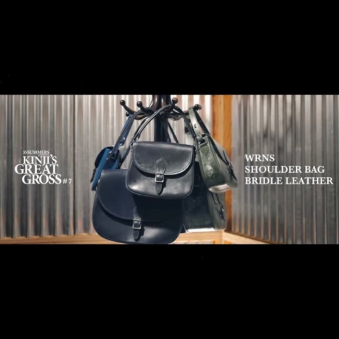 【2022 新 作】 The collector Solo Bucket Bag VTG Linen